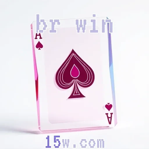 br win Login